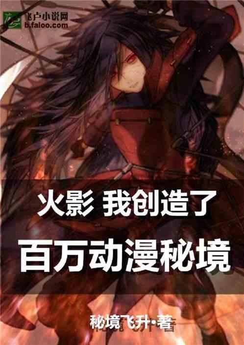 做一个纯外卖店还赚钱么？游戏画面