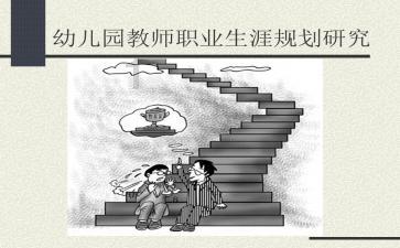 结婚后发现对方是精神病可以离婚吗？游戏画面