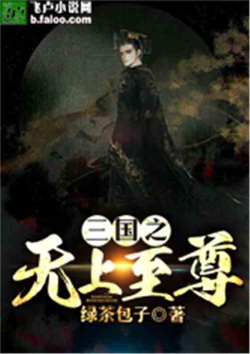 蛋黄月饼如何控制沙门氏菌和菌落总数?