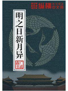 名画来找茬